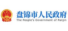辽宁省盘锦市人民政府Logo