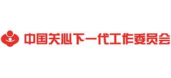 中国关心下一代工作委员会logo,中国关心下一代工作委员会标识
