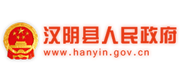 陕西省汉阴县人民政府logo,陕西省汉阴县人民政府标识