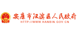 陕西省安康市汉滨区人民政府logo,陕西省安康市汉滨区人民政府标识