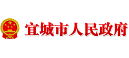 湖北省宜城市人民政府logo,湖北省宜城市人民政府标识
