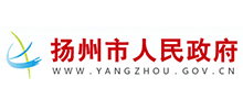 扬州市人民政府logo,扬州市人民政府标识