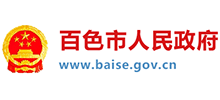 广西百色市人民政府logo,广西百色市人民政府标识