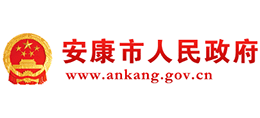 陕西安康市人民政府logo,陕西安康市人民政府标识