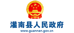 江苏省灌南县人民政府Logo