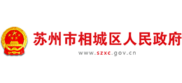 江苏省苏州市相城区人民政府logo,江苏省苏州市相城区人民政府标识