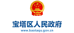 陕西省延安市宝塔区人民政府Logo