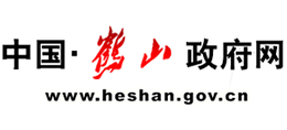 广东省鹤山市人民政府logo,广东省鹤山市人民政府标识