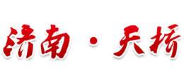 济南市天桥区人民政府Logo
