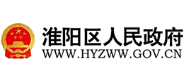 河南省周口市淮阳区人民政府Logo