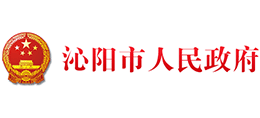 河南省沁阳市人民政府Logo