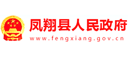 陕西省凤翔县人民政府logo,陕西省凤翔县人民政府标识