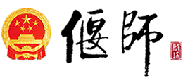 河南省偃师市人民政府Logo