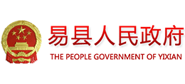 河北省易县人民政府logo,河北省易县人民政府标识