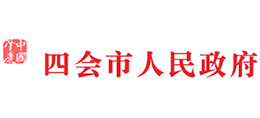 广东省四会市人民政府logo,广东省四会市人民政府标识