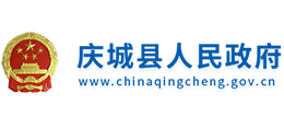 甘肃省庆城县人民政府logo,甘肃省庆城县人民政府标识
