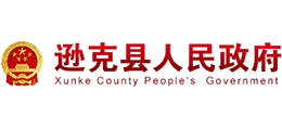 黑龙江省逊克县人民政府logo,黑龙江省逊克县人民政府标识