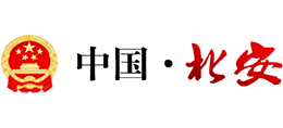 黑龙江省北安市人民政府Logo