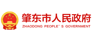 黑龙江省肇东市人民政府Logo