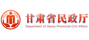 甘肃省民政厅logo,甘肃省民政厅标识