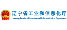 辽宁省工业和信息化厅logo,辽宁省工业和信息化厅标识
