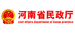 河南省民政厅