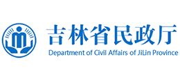 吉林省民政厅logo,吉林省民政厅标识