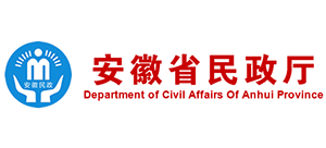 安徽省民政厅Logo