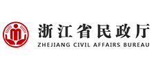浙江省民政厅Logo