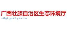 广西壮族自治区生态环境厅Logo