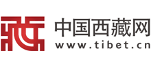中國西藏網