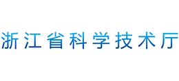 浙江省科学技术厅Logo
