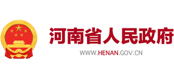 河南省人民政府logo,河南省人民政府标识