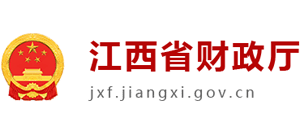 江西省财政厅logo,江西省财政厅标识