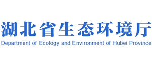 湖北省生态环境厅logo,湖北省生态环境厅标识