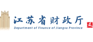 江苏省财政厅logo,江苏省财政厅标识