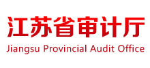 江苏省审计厅logo,江苏省审计厅标识