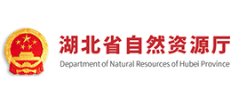 湖北省自然资源厅logo,湖北省自然资源厅标识