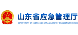 山东省应急管理厅logo,山东省应急管理厅标识
