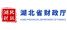 湖北省财政厅Logo