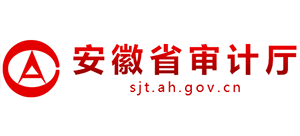 安徽省审计厅logo,安徽省审计厅标识
