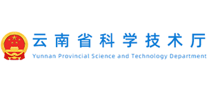 云南省科技厅logo,云南省科技厅标识