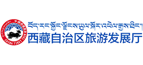 西藏自治区旅游发展厅logo,西藏自治区旅游发展厅标识