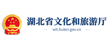 湖北省文化和旅游厅logo,湖北省文化和旅游厅标识