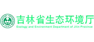 吉林省生态环境厅logo,吉林省生态环境厅标识