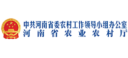 河南省农业农村厅