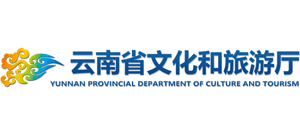 云南省文化和旅游厅logo,云南省文化和旅游厅标识