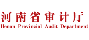 河南省审计厅logo,河南省审计厅标识