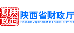 陕西省财政厅logo,陕西省财政厅标识