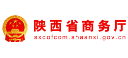 陕西省商务厅logo,陕西省商务厅标识